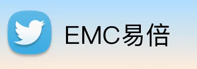 EMC易倍 Logo