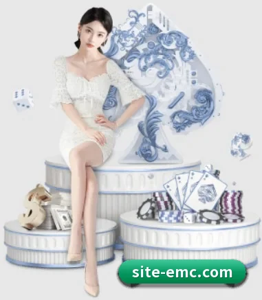 EMC易倍 APP 界面